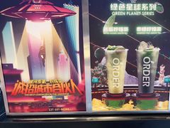 -ORDER柠檬茶(龙津店)