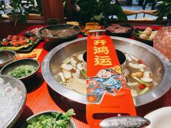 -谭鸭血老火锅(万象九宜城店)