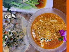 -庆合府重庆大排档(紫都城店)