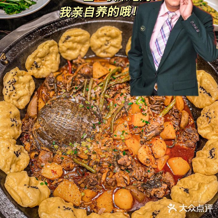 感谢御凤甲‼️成都市中心也可以吃到柴火鸡了!