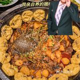 感谢御凤甲‼️成都市中心也可以吃到柴火鸡了！