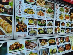 -今鲜源酒店·海鲜锅贴青岛菜(新湛路店)