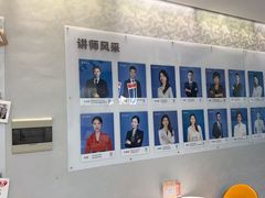 -新励成演讲口才培训(广州海珠学训中心)
