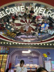 -meland亲子乐园(深圳领展中心城店)