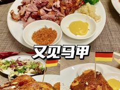 -又见马甲M8融合西餐厅(体育中心店)