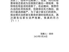 -美国悦宝园早教托育中心(东坝店)