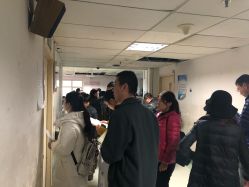 -首都儿科研究所附属儿童医院