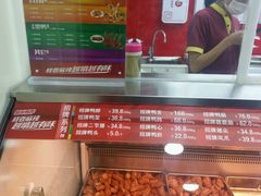 -绝味鸭脖(曲阳路二店)