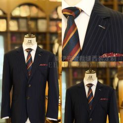 -伊布老裁缝西装礼服定制