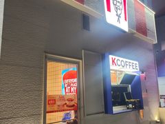 -肯德基(杭州信义坊店)