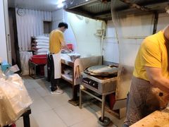 -咏春葱油饼(德政中路店)