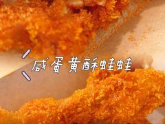 -鸿顺老铁锅美蛙鱼府(解放碑店)