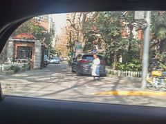 -夏朵花园(复兴西路店)