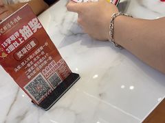 -乌记鲜活牛肉城(金砂东路店)