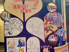 -湖锦酒楼·旗舰店(三阳总店)