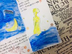 -星巴克臻选(成都环球乐天店)