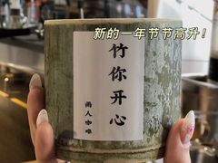 -雨人咖啡(扬帆广场店)