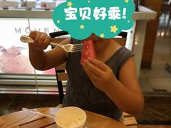 -丽都DELICATESSEN熟食店