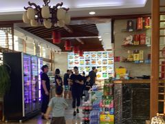 -东海酒店