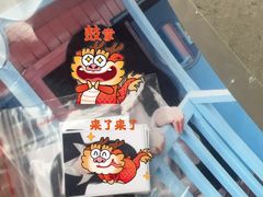 -也美己摄影工作室(大诚花苑店)