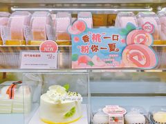 -85度C(上海广元店)