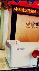 -太原丽都医疗美容医院