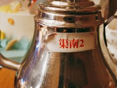 -山芋腔苏北菜(盐城滨海店)