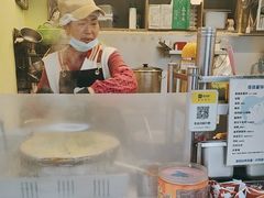 -琦琦蛋饼铺(上南店)