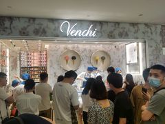 等位区-Peet's Coffee皮爷咖啡(德基店)