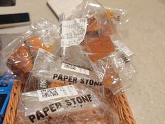 -PAPER STONE BAKERY(天汇广场店)
