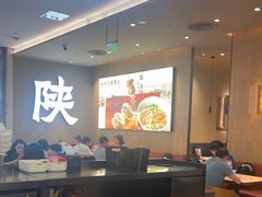 -大师兄·西北小馆(北站缤果空间店)