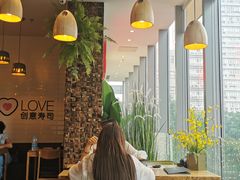 -Sushi Love 创意寿司(丽影广场店)