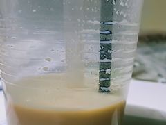 -九转小磨(凯德店)