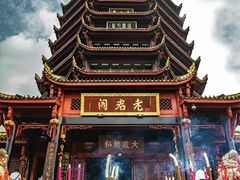 -青城山