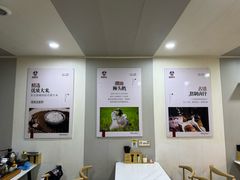 -卤鹅鲜生(卤鹅鲜生万科金域悦府店)