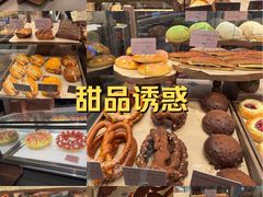 -RUXU入续糖水铺与包(卓悦中心店)