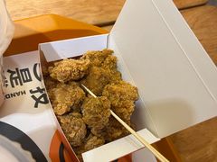 -前进5路汉堡炸鸡(前进五路店)