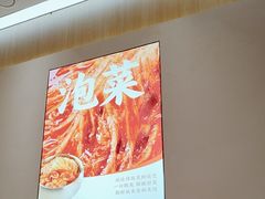 -稻百鲜·拌饭·朝鲜族石锅菜(祈福缤纷世界店)