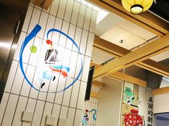 -玉流珍肴馆(亮马桥店)