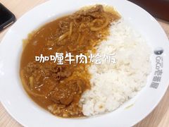 -CoCo壱番屋