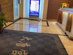 -太古里影院足道汤泉SPA(通跃商业广场店)
