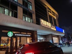 -方庄书店(通润商务会馆店)