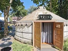 -九十九顶毡房(清河店)