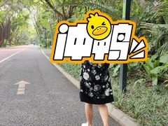 -南宁南湖公园