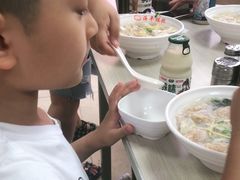 -海平馄饨(逍遥二路店)