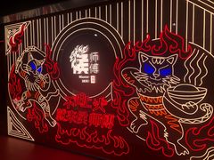 -侯师傅热炒店(印象城店)