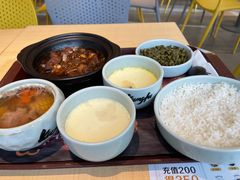 -真功夫(搜秀城店)