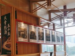 -味千拉面(杭州滨江星光大道店)