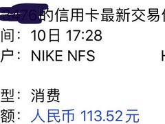 -NIKE Factory Outlet