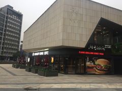 -易生活购物公园